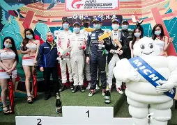 亚博-Karsa赛事官方发布势不可挡新规，G2争议不断！的简单介绍